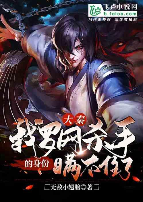 赛车计划2